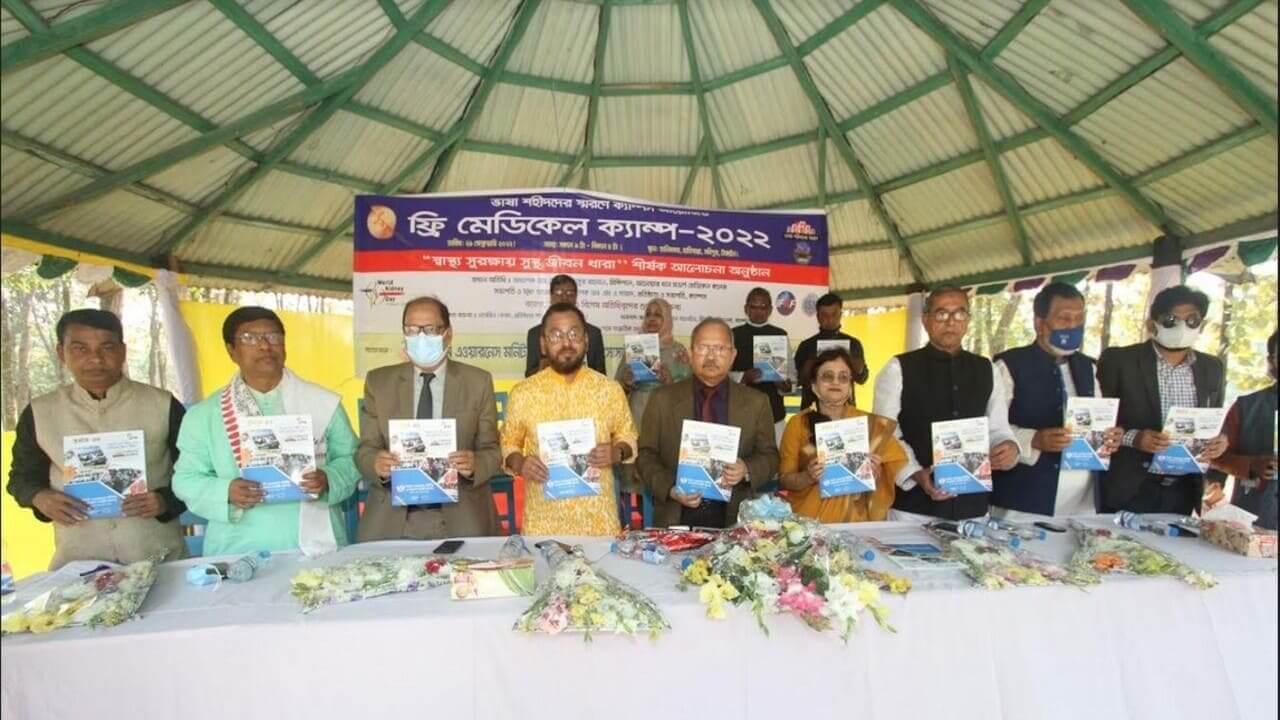 KAMPS organizes ‘Free Medical Camp for thousands of patients